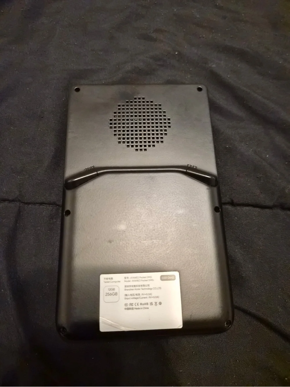 AYANEO Pocket DMG
